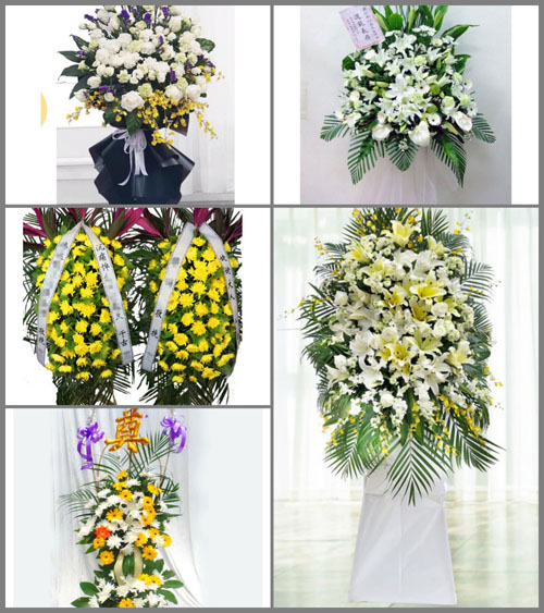 海南屯昌县白事花篮预定